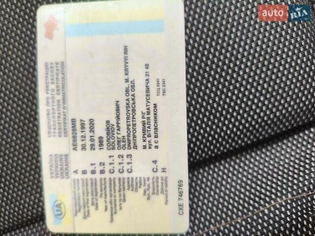 Сірий Опель Вектра, об'ємом двигуна 1.7 л та пробігом 334 тис. км за 800 $, фото 3 на Automoto.ua