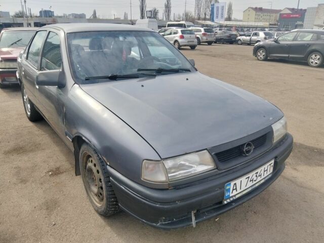 Серый Опель Вектра, объемом двигателя 1.8 л и пробегом 318 тыс. км за 850 $, фото 1 на Automoto.ua