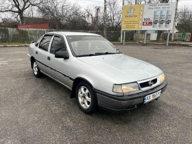 Сірий Опель Вектра, об'ємом двигуна 2 л та пробігом 280 тис. км за 1550 $, фото 2 на Automoto.ua