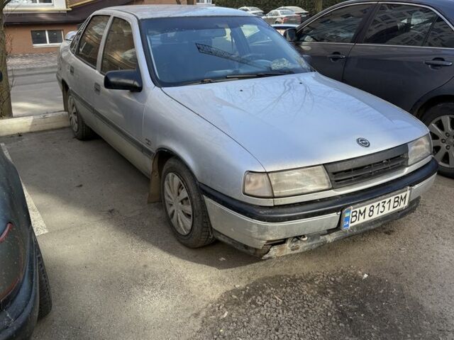 Серый Опель Вектра, объемом двигателя 2 л и пробегом 267 тыс. км за 700 $, фото 1 на Automoto.ua