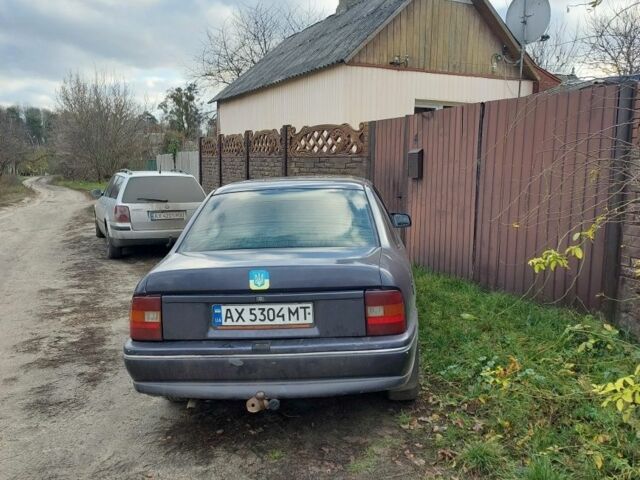 Серый Опель Вектра, объемом двигателя 2 л и пробегом 100 тыс. км за 643 $, фото 2 на Automoto.ua