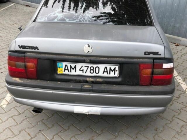 Серый Опель Вектра, объемом двигателя 1.6 л и пробегом 370 тыс. км за 800 $, фото 1 на Automoto.ua