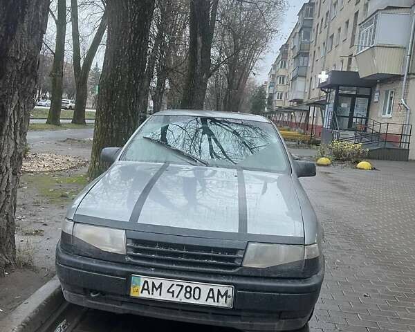 Серый Опель Вектра, объемом двигателя 1.6 л и пробегом 400 тыс. км за 900 $, фото 4 на Automoto.ua