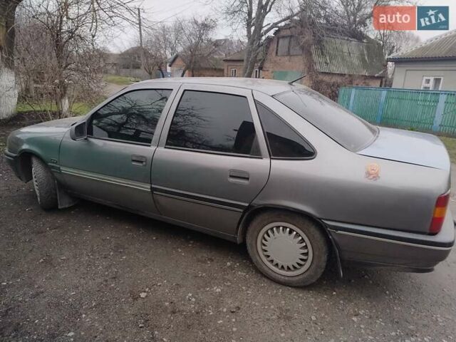 Сірий Опель Вектра, об'ємом двигуна 2 л та пробігом 280 тис. км за 1418 $, фото 1 на Automoto.ua