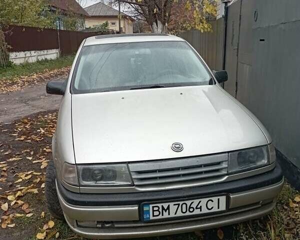 Серый Опель Вектра, объемом двигателя 1.8 л и пробегом 350 тыс. км за 1500 $, фото 7 на Automoto.ua