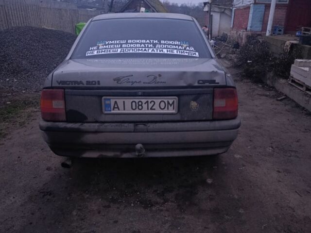 Сірий Опель Вектра, об'ємом двигуна 2 л та пробігом 330 тис. км за 1500 $, фото 2 на Automoto.ua