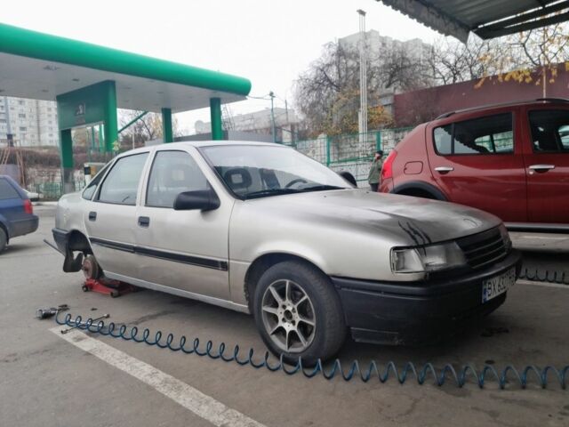 Серый Опель Вектра, объемом двигателя 1.6 л и пробегом 200 тыс. км за 750 $, фото 2 на Automoto.ua