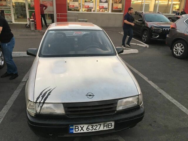 Сірий Опель Вектра, об'ємом двигуна 1.6 л та пробігом 440 тис. км за 28000 $, фото 1 на Automoto.ua