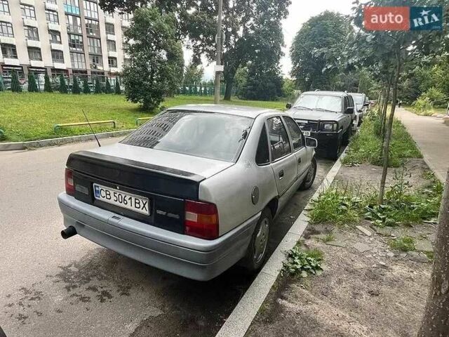 Серый Опель Вектра, объемом двигателя 2 л и пробегом 333 тыс. км за 1301 $, фото 3 на Automoto.ua