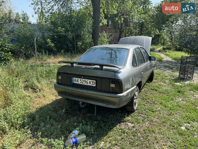 Серый Опель Вектра, объемом двигателя 2 л и пробегом 125 тыс. км за 1750 $, фото 2 на Automoto.ua
