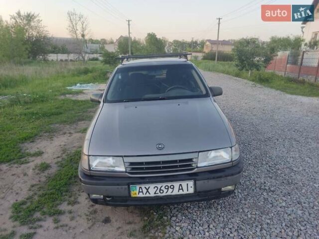 Сірий Опель Вектра, об'ємом двигуна 1.6 л та пробігом 351 тис. км за 1600 $, фото 4 на Automoto.ua