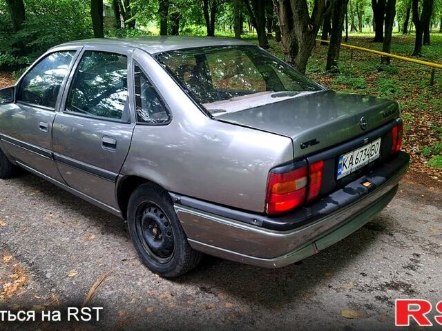 Сірий Опель Вектра, об'ємом двигуна 1.6 л та пробігом 253 тис. км за 1000 $, фото 2 на Automoto.ua