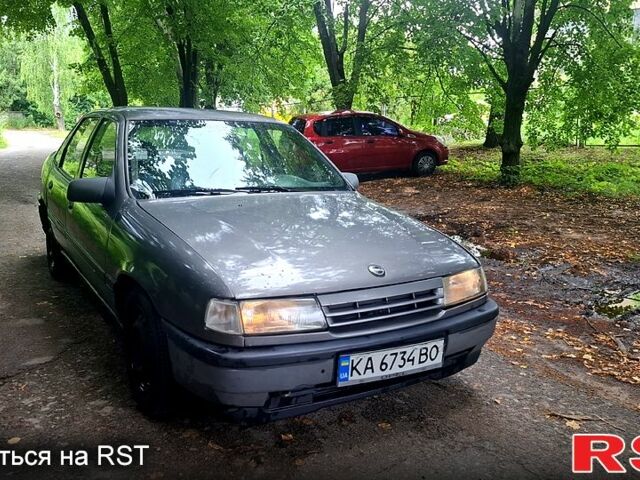 Сірий Опель Вектра, об'ємом двигуна 1.6 л та пробігом 253 тис. км за 1000 $, фото 1 на Automoto.ua