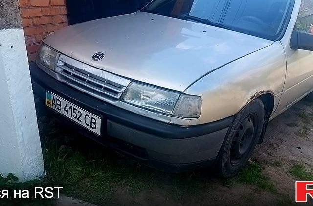 Сірий Опель Вектра, об'ємом двигуна 1.6 л та пробігом 360 тис. км за 1200 $, фото 3 на Automoto.ua