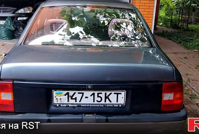 Серый Опель Вектра, объемом двигателя 1.8 л и пробегом 344 тыс. км за 1750 $, фото 1 на Automoto.ua