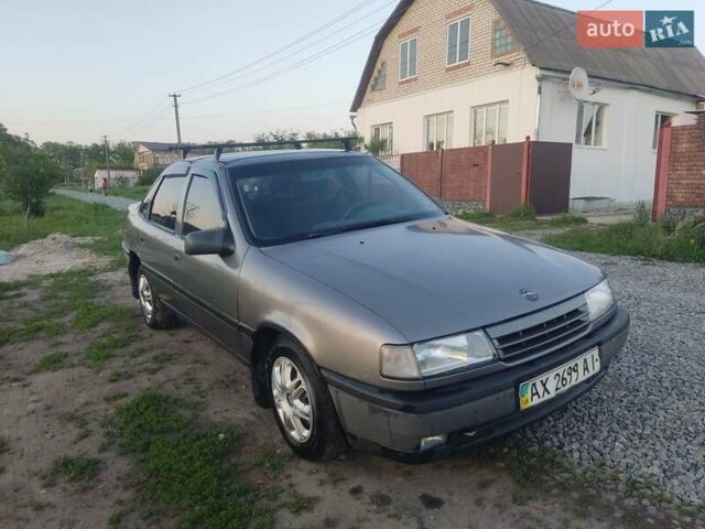 Сірий Опель Вектра, об'ємом двигуна 1.6 л та пробігом 351 тис. км за 1600 $, фото 6 на Automoto.ua