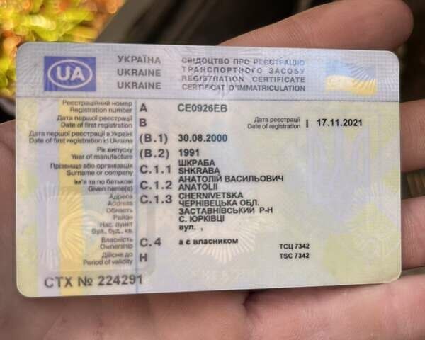 Серый Опель Вектра, объемом двигателя 1.8 л и пробегом 250 тыс. км за 1250 $, фото 3 на Automoto.ua