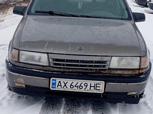 Серый Опель Вектра, объемом двигателя 1.8 л и пробегом 250 тыс. км за 600 $, фото 3 на Automoto.ua