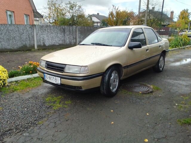 Серый Опель Вектра, объемом двигателя 2 л и пробегом 342 тыс. км за 1150 $, фото 1 на Automoto.ua