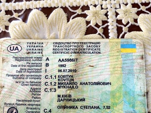 Серый Опель Вектра, объемом двигателя 1.8 л и пробегом 0 тыс. км за 1150 $, фото 11 на Automoto.ua