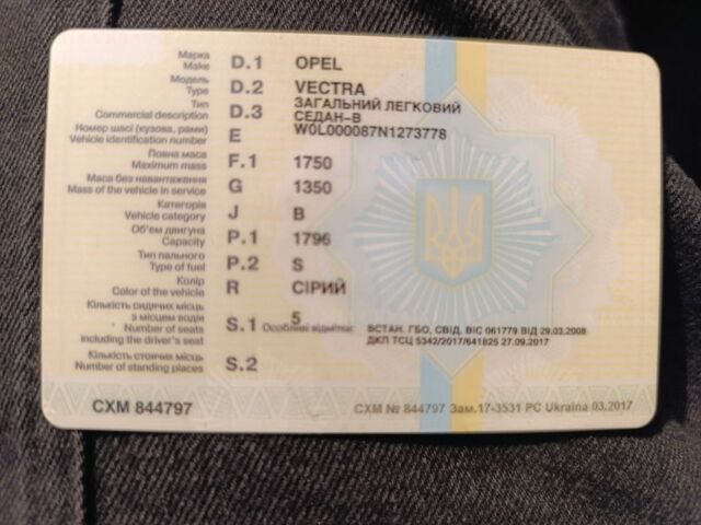 Серый Опель Вектра, объемом двигателя 1.8 л и пробегом 380 тыс. км за 1800 $, фото 18 на Automoto.ua