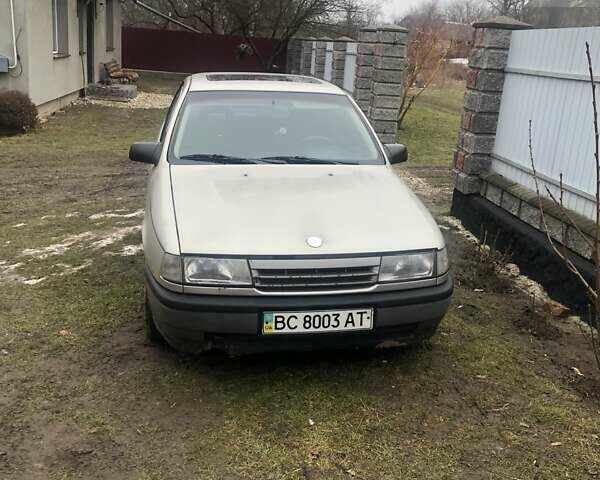 Сірий Опель Вектра, об'ємом двигуна 1.6 л та пробігом 100 тис. км за 1300 $, фото 1 на Automoto.ua