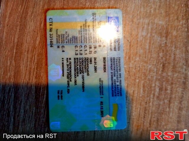 Серый Опель Вектра, объемом двигателя 2 л и пробегом 0 тыс. км за 500 $, фото 6 на Automoto.ua