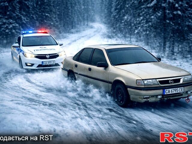 Серый Опель Вектра, объемом двигателя 2 л и пробегом 395 тыс. км за 1000 $, фото 5 на Automoto.ua