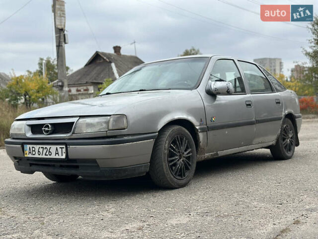 Серый Опель Вектра, объемом двигателя 1.8 л и пробегом 211 тыс. км за 500 $, фото 1 на Automoto.ua