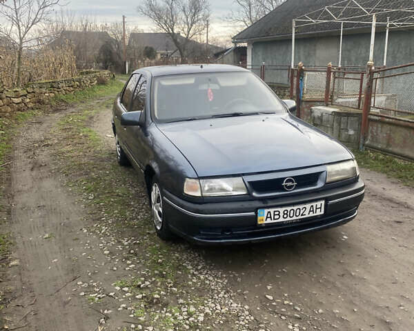 Серый Опель Вектра, объемом двигателя 2 л и пробегом 250 тыс. км за 1900 $, фото 1 на Automoto.ua