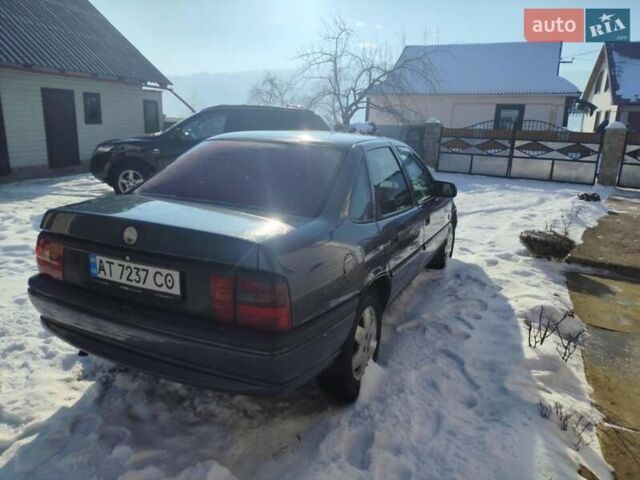 Серый Опель Вектра, объемом двигателя 1.6 л и пробегом 290 тыс. км за 1499 $, фото 1 на Automoto.ua