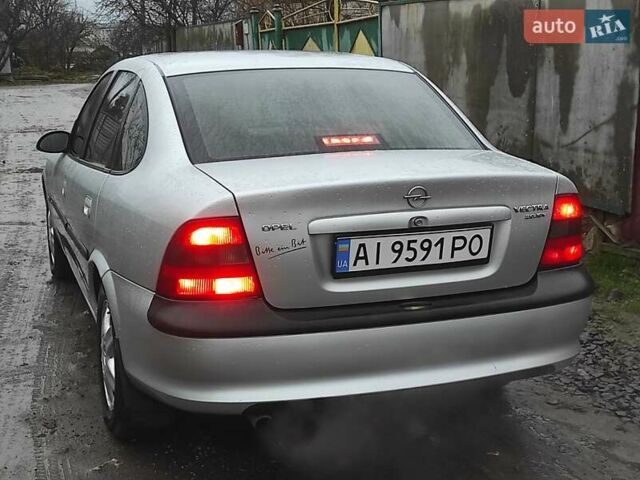 Серый Опель Вектра, объемом двигателя 2 л и пробегом 292 тыс. км за 1900 $, фото 1 на Automoto.ua