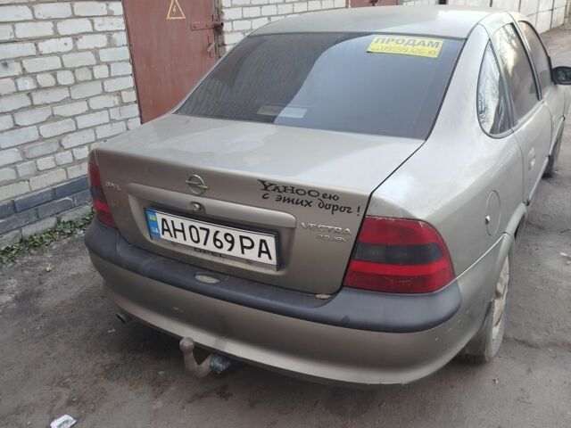Серый Опель Вектра, объемом двигателя 2 л и пробегом 352 тыс. км за 2300 $, фото 4 на Automoto.ua