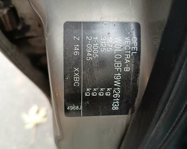 Опель Вектра 1998 в Борисполе на Automoto.ua Серый Опель Вектра, объемом двигателя 2 л и пробегом 365 тыс. км за 1600 $, фото 4 на Automoto.ua