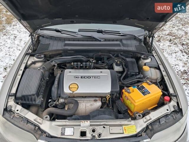Сірий Опель Вектра, об'ємом двигуна 1.6 л та пробігом 275 тис. км за 2500 $, фото 14 на Automoto.ua