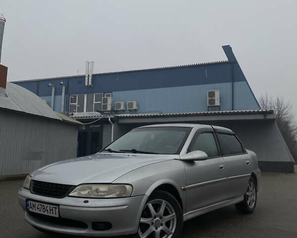 Сірий Опель Вектра, об'ємом двигуна 1.8 л та пробігом 498 тис. км за 2650 $, фото 5 на Automoto.ua