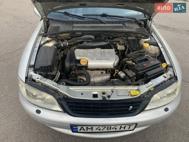 Сірий Опель Вектра, об'ємом двигуна 1.8 л та пробігом 498 тис. км за 2650 $, фото 1 на Automoto.ua