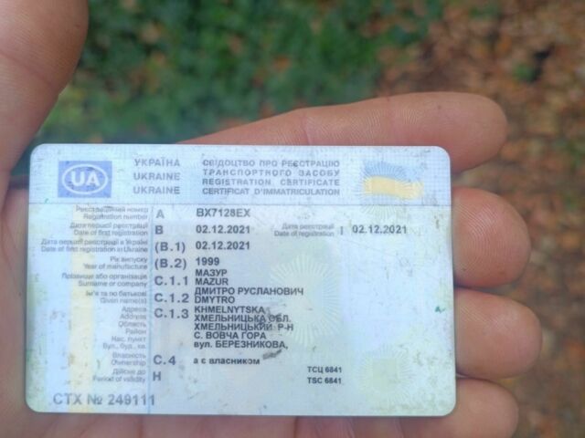 Сірий Опель Вектра, об'ємом двигуна 2 л та пробігом 330 тис. км за 1697 $, фото 3 на Automoto.ua