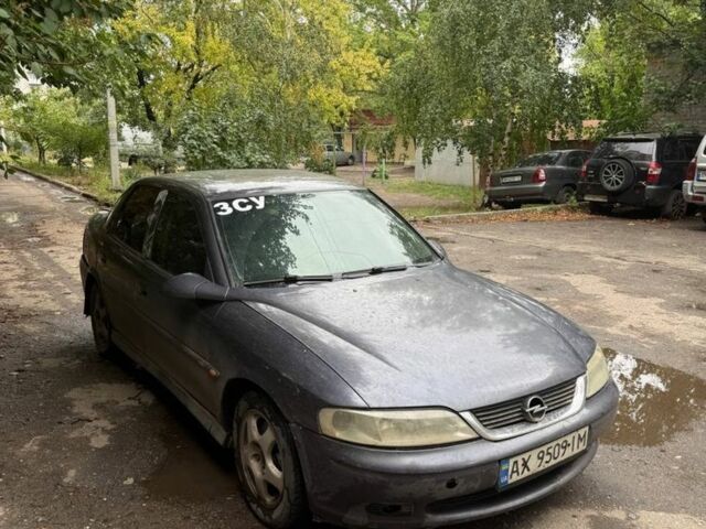 Сірий Опель Вектра, об'ємом двигуна 1.8 л та пробігом 218 тис. км за 561 $, фото 3 на Automoto.ua