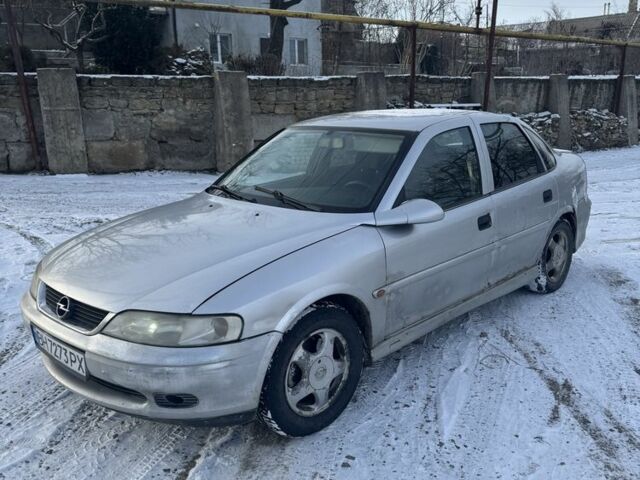 Серый Опель Вектра, объемом двигателя 2 л и пробегом 220 тыс. км за 2499 $, фото 3 на Automoto.ua