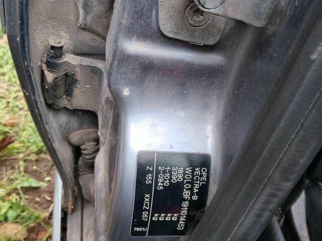 Серый Опель Вектра, объемом двигателя 2.2 л и пробегом 300 тыс. км за 1800 $, фото 2 на Automoto.ua