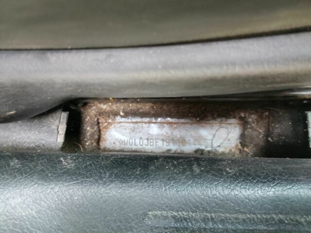 Серый Опель Вектра, объемом двигателя 2.2 л и пробегом 300 тыс. км за 1800 $, фото 1 на Automoto.ua