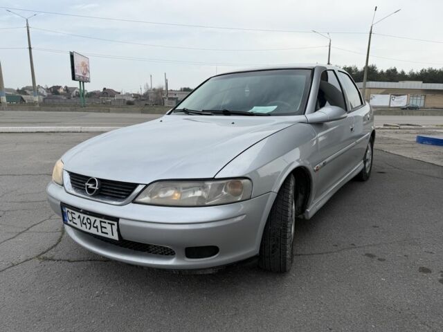 Сірий Опель Вектра, об'ємом двигуна 2 л та пробігом 220 тис. км за 2900 $, фото 1 на Automoto.ua