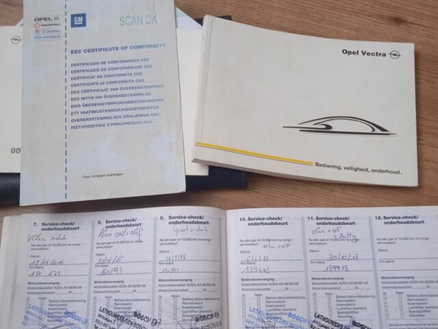 Серый Опель Вектра, объемом двигателя 2 л и пробегом 293 тыс. км за 2890 $, фото 16 на Automoto.ua