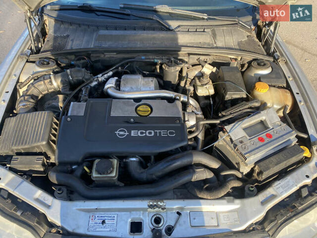 Сірий Опель Вектра, об'ємом двигуна 2.2 л та пробігом 312 тис. км за 2500 $, фото 16 на Automoto.ua
