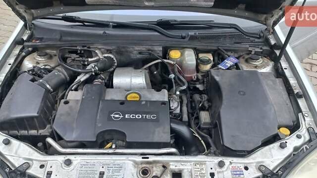 Сірий Опель Вектра, об'ємом двигуна 2.17 л та пробігом 275 тис. км за 4700 $, фото 12 на Automoto.ua