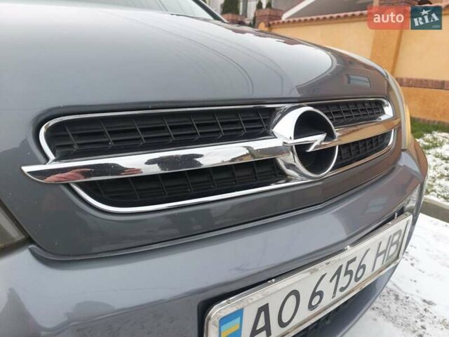 Сірий Опель Вектра, об'ємом двигуна 2.2 л та пробігом 318 тис. км за 4200 $, фото 22 на Automoto.ua