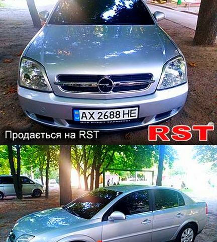 Серый Опель Вектра, объемом двигателя 1.8 л и пробегом 280 тыс. км за 4500 $, фото 1 на Automoto.ua