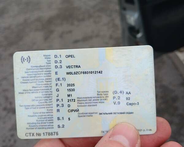 Сірий Опель Вектра, об'ємом двигуна 2.2 л та пробігом 365 тис. км за 3300 $, фото 8 на Automoto.ua