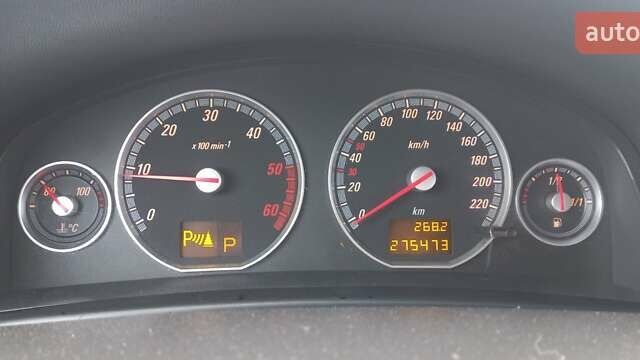 Сірий Опель Вектра, об'ємом двигуна 2.17 л та пробігом 275 тис. км за 4700 $, фото 11 на Automoto.ua